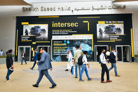Eingangsbereich der  Intersec in Dubai | © GH